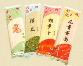 FINE DRIED NOODLES
