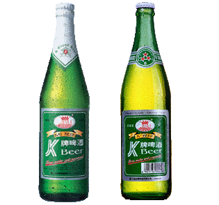 Beer