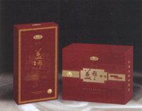 Preserved Ham