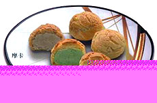 Puff Cake