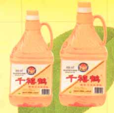 CORN EMBRYO OIL