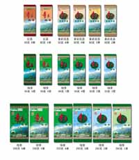 SIMPLE PACKAGE TEA