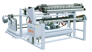 ZF-1600 Paper Ripper