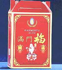 MANMENFU LIQUOR