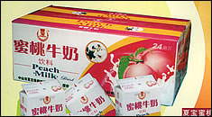 honey peach milk