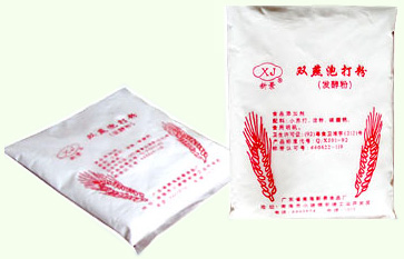 Fragrant and sweet ferment powder
