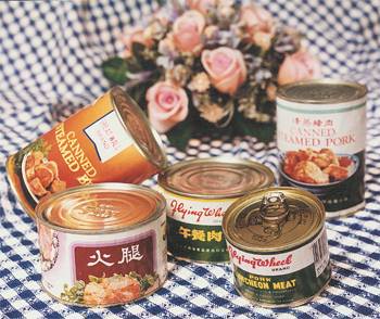 CANNED PORK LUNCHEON MEAT