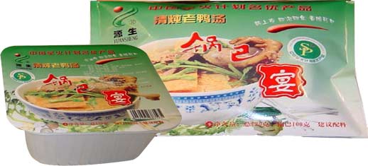Instant Soup