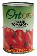 Peeled plum tomatoes