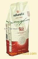 Rice Loto