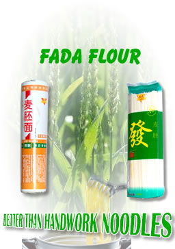 Nutritive strengthen flour