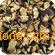 Dehydrated diced aubergine