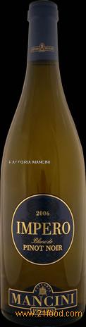 impero blanc de pinot noir wine
