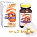 Collagen