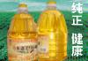 corn oil,corn starch