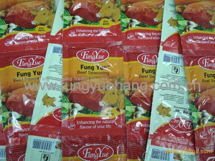 beef flavor seasoning spice powder