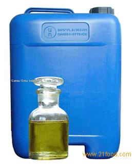 Perillaseed oil
