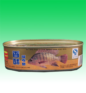 Fried Crucian Carp 184G