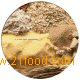 Defatted Wheat Germ #1