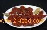 Sundried Tomatoes