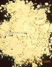 Deactivated Yellow Mustard