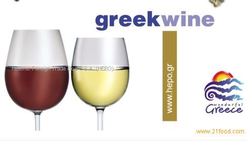 wine