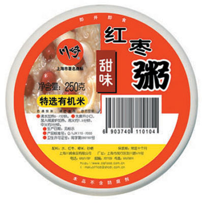 chinese convenience porridge