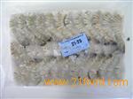 Black Tiger shrimps
