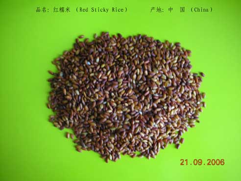 Red stick rice