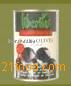 Black olive