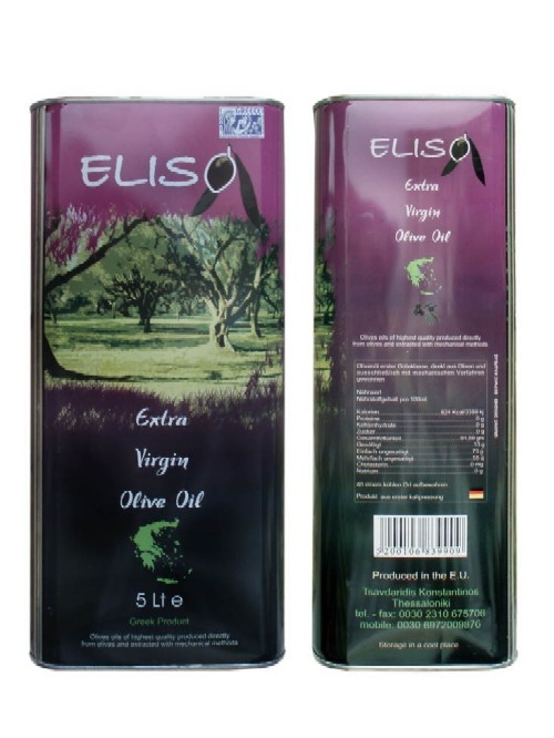 olive oil