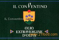 extra virgin olive oil