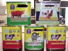 corned beef,lamb cans