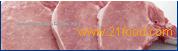 Pork loin coller bone-in frozen