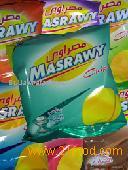 Potato chips Masrawy