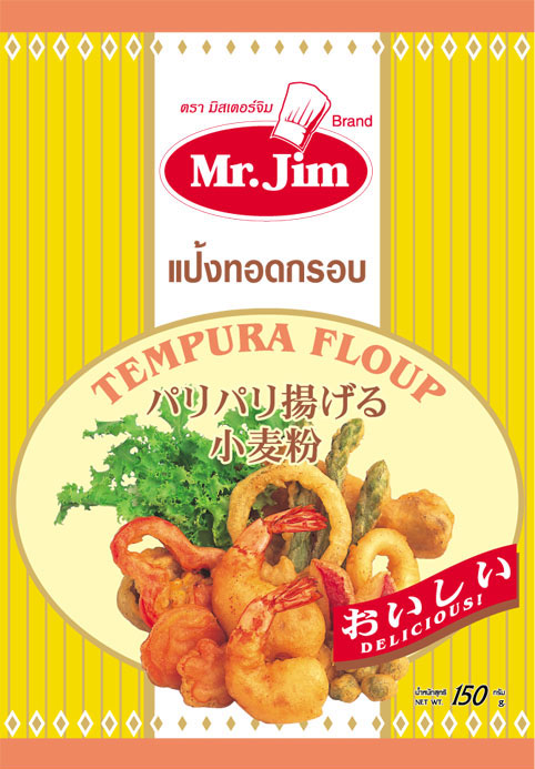 Mr. Jim Tempura Flour