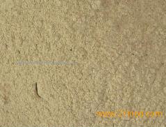 White pepper powder