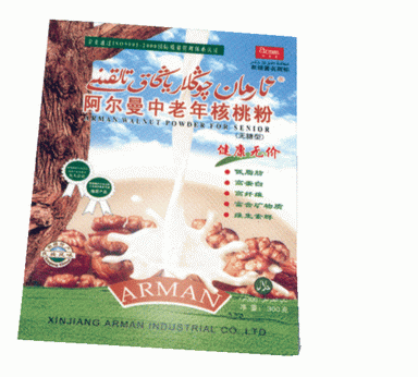 Arman Walnut Powder ( For senior)