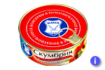 Mackerel in tomato sauce