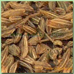 Cumin