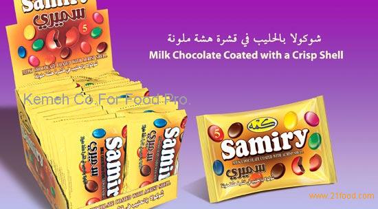 Samiry 5