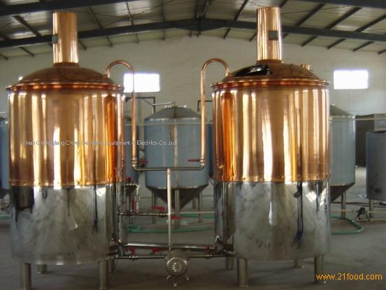 Beer equipment