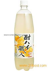 Lemon Mixer with Shochu