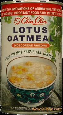 LOTUS OATMEAL