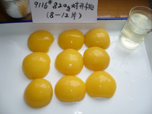Yellow peache halves, fancy quality