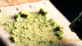 Wasabi