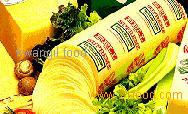 Emulsified oil