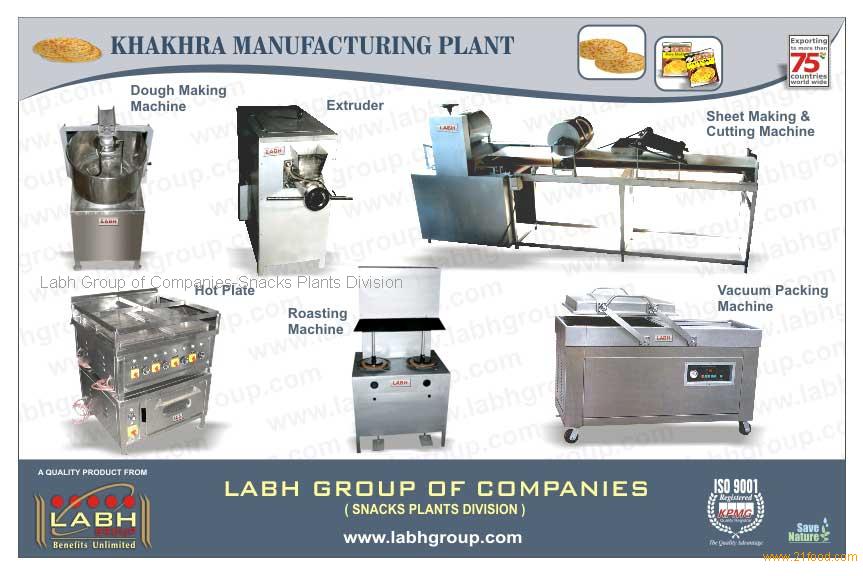 Sell Khakra plant: