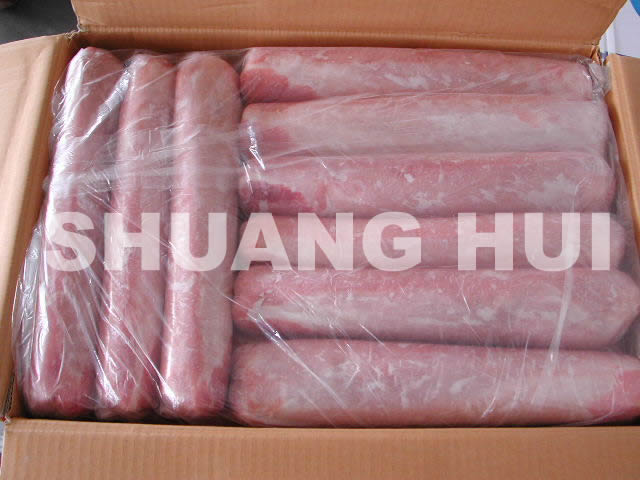 Frozen Pork loin