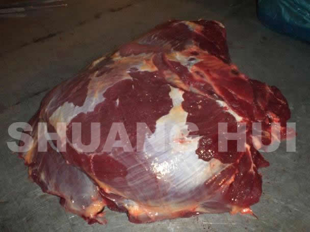 Frozen Beef Top Side